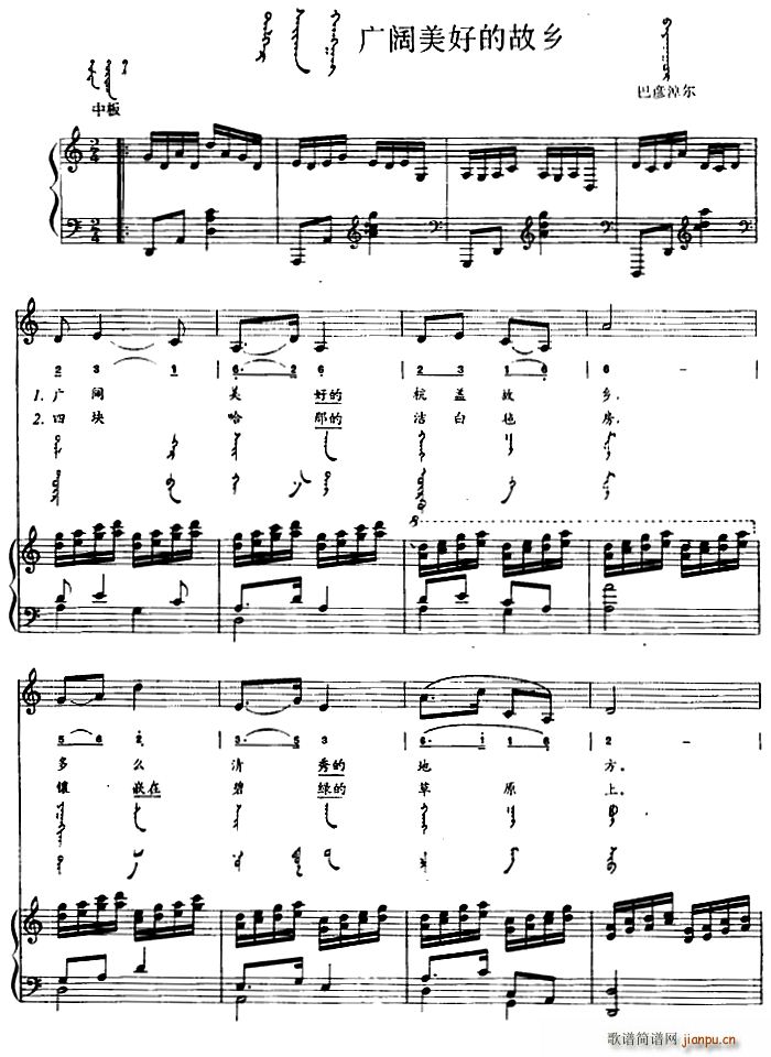 VõĹl(xing) ɝhČ(ʮּ)1