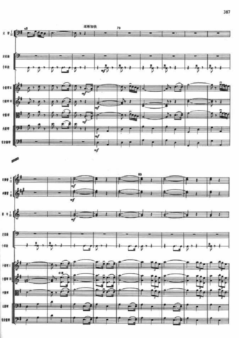 Ӣ6(V)1