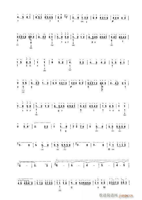 ý̳141-160(V)7