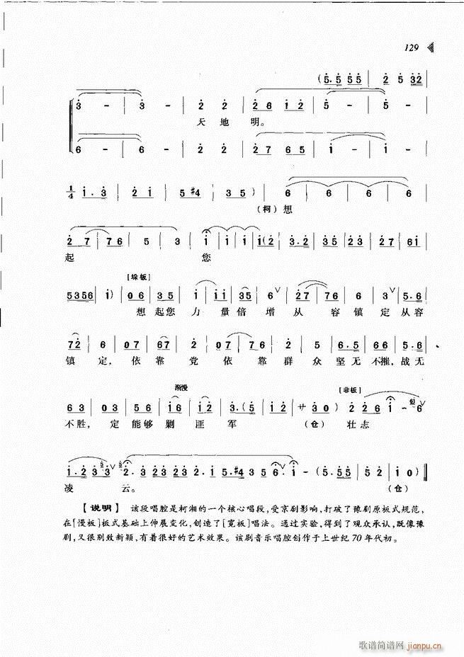 @³x121 180(ԥV)9