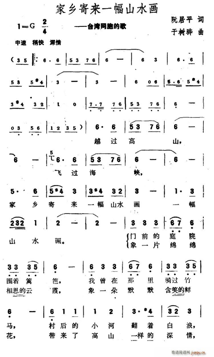 l(xing)ā(li)һɽˮ(hu)(ָV)1