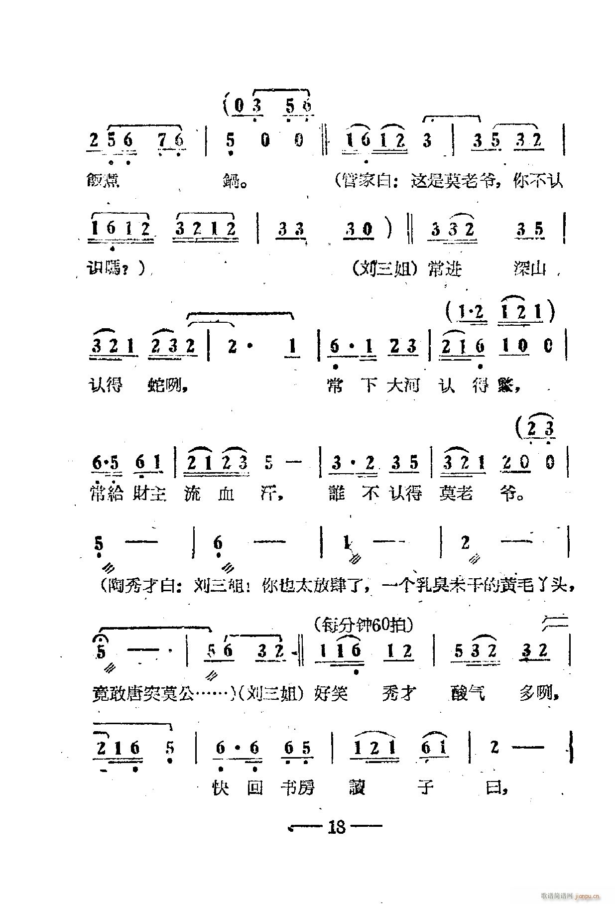Ӱ 01 50(ʮּ)22