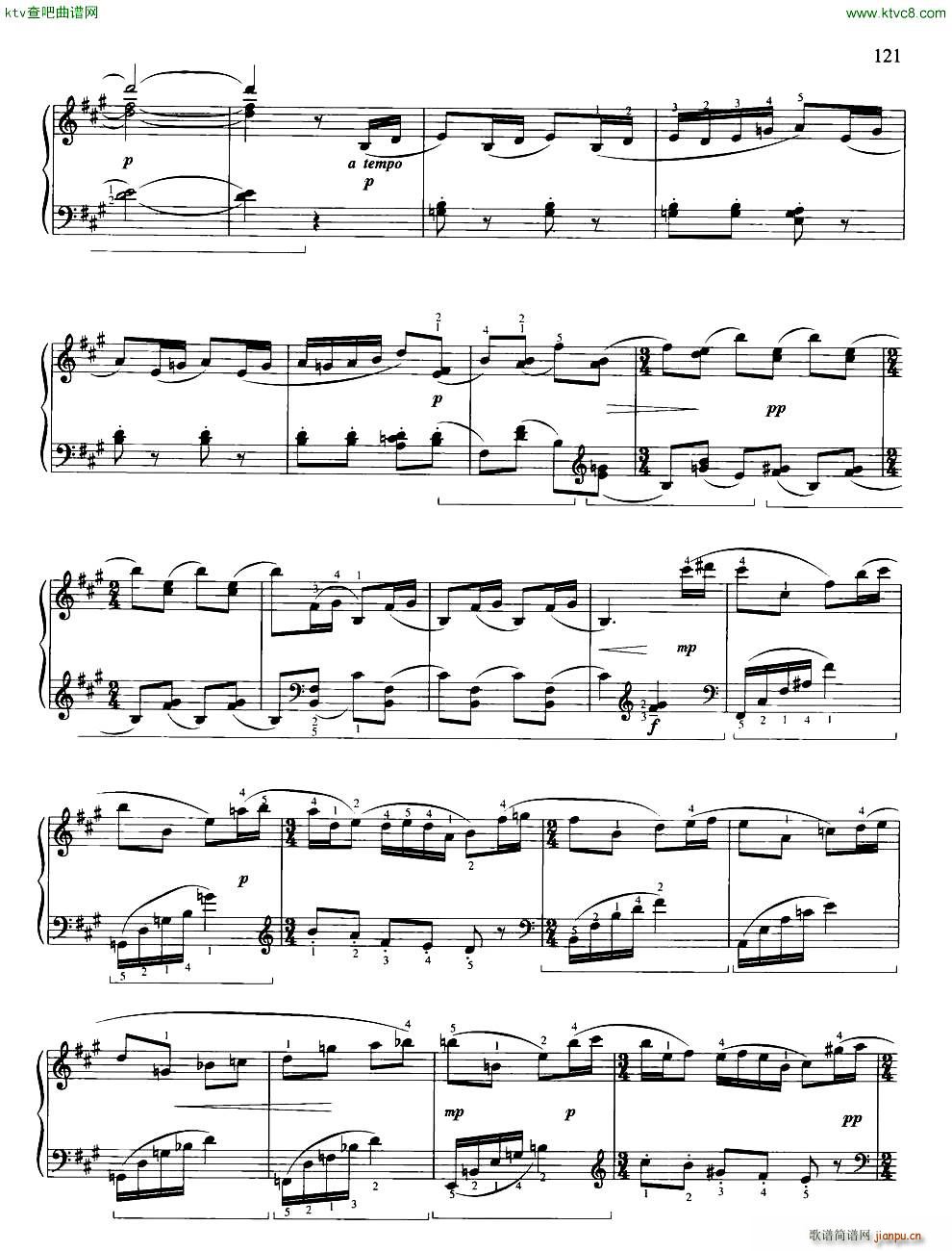СQ1 A (V)5