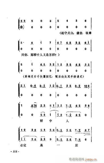 ɄĿC͵ھż141-160(V)10