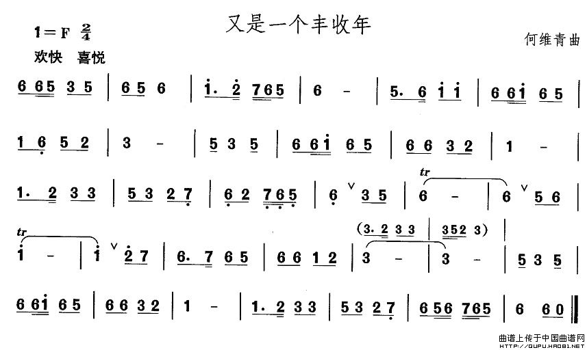 |裺һ(g)S(V)1