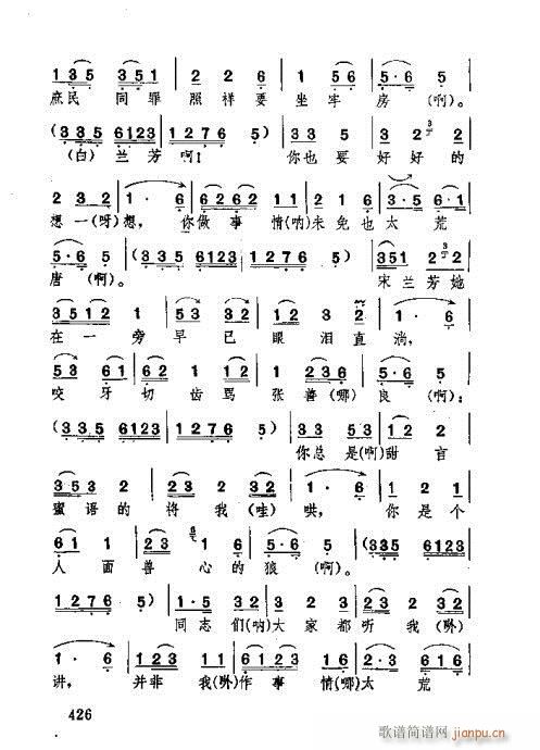 421-452(ʮּ)6