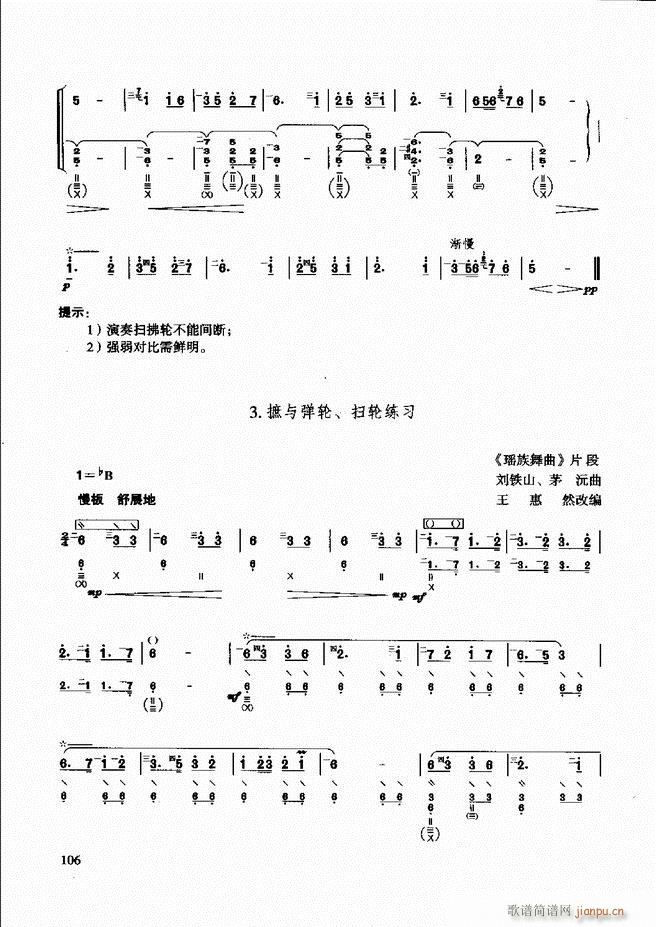 ̳ c(x)61 120(ʮּ)47