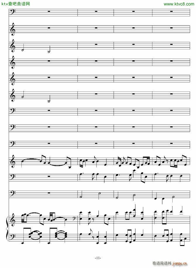 (V)11
