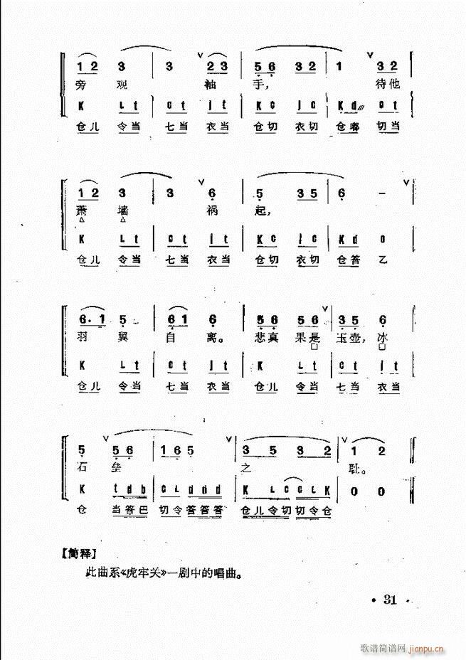 ȺR Ŀ 1 60(V)45