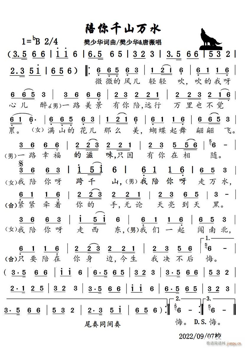 ǧɽfˮ(ָV)1