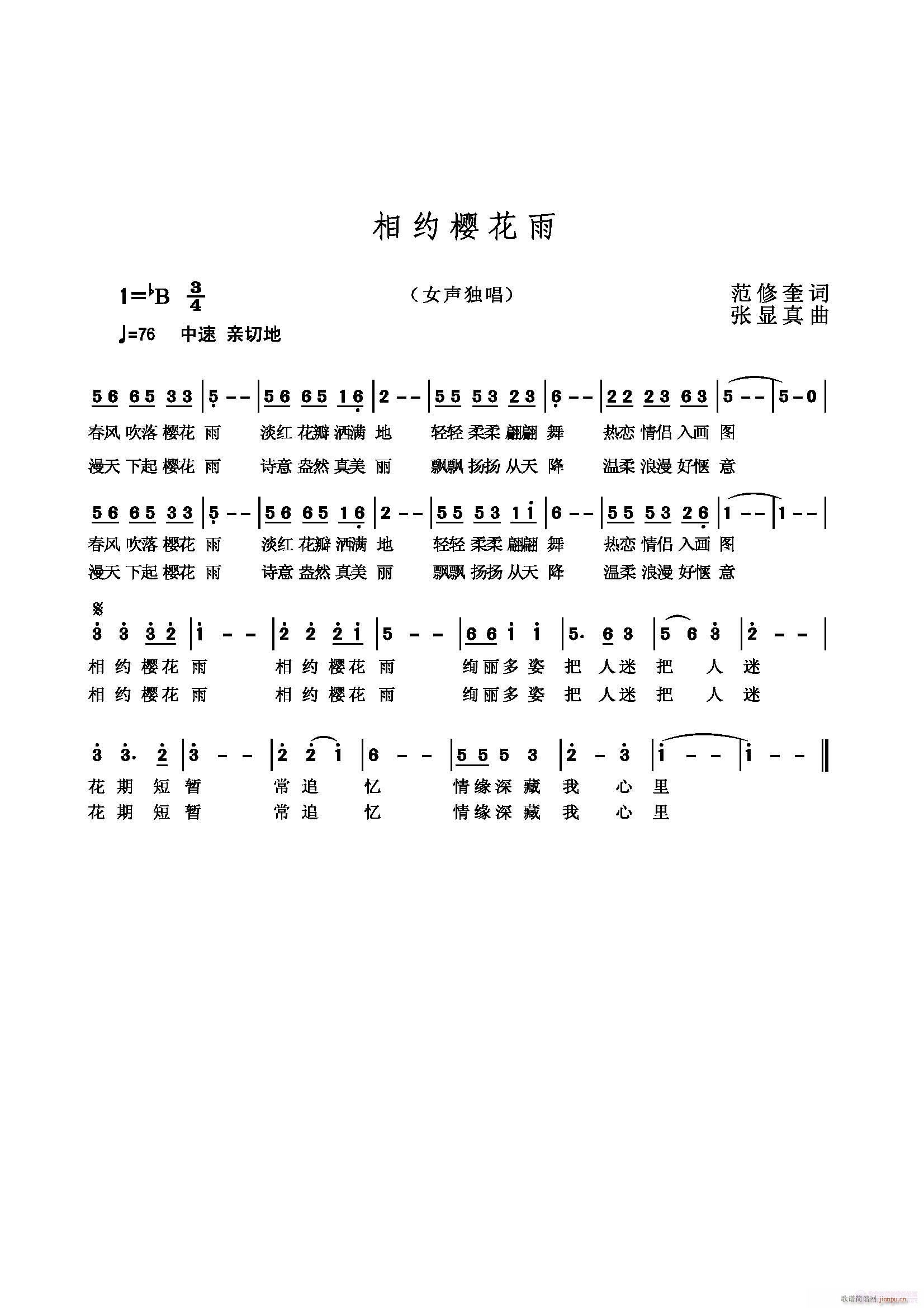 sѻ귶޿~@(ʮּ)1