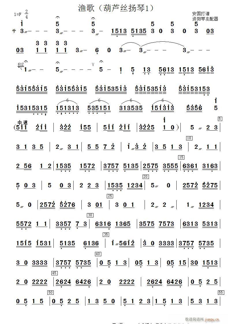 O P(yng) 1(Ź~P(yng)V)1