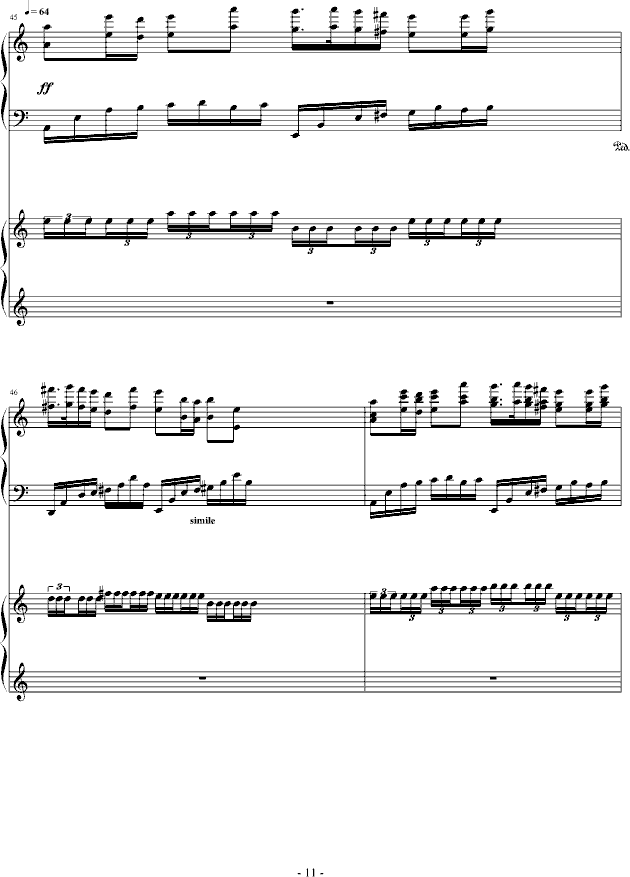 꼾(V)11