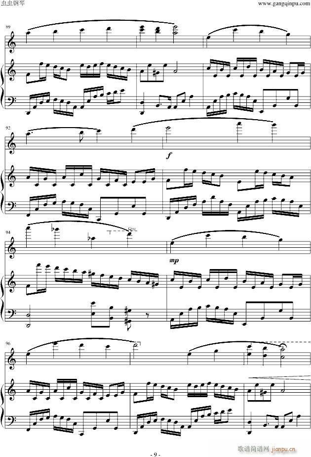 Flower DanceСمf(xi)(V)9