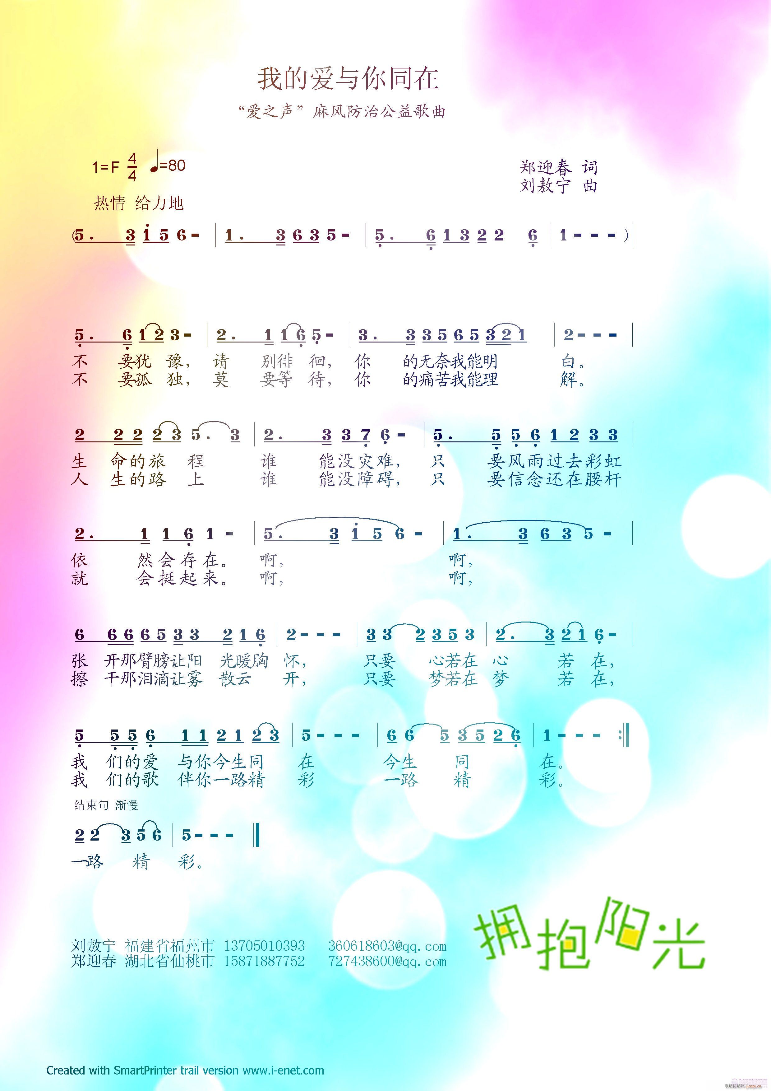 ҵĐcͬ(ָV)1