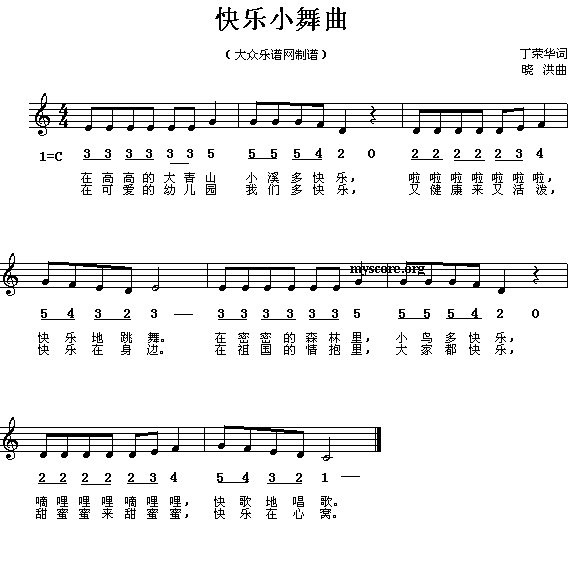 옷С(ָV)1