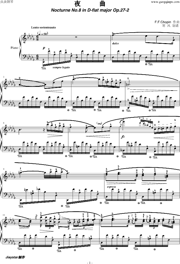 Ф(V)1
