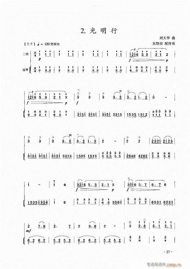 A̳ Ŀ1 60(V)29