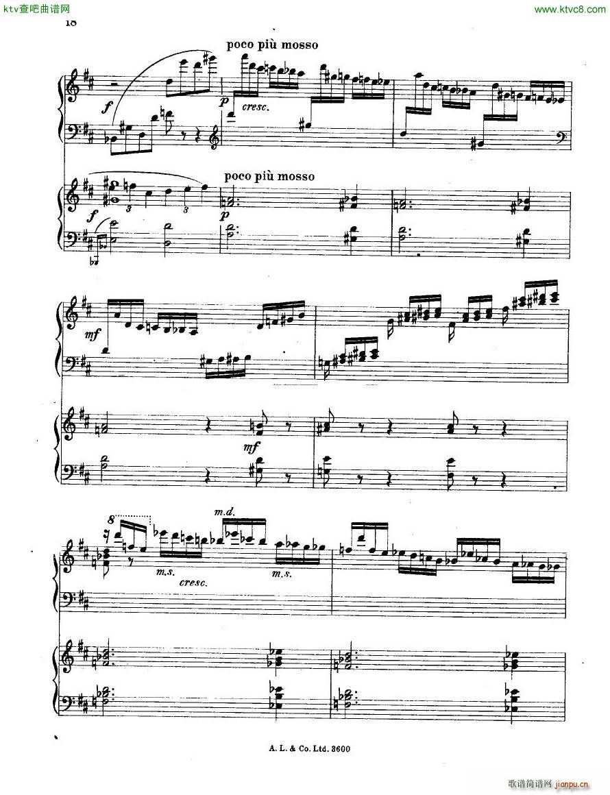 dohn pc 2 1(V)18