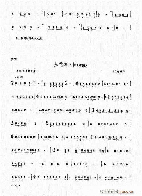 ෨21-40(ѺV)14