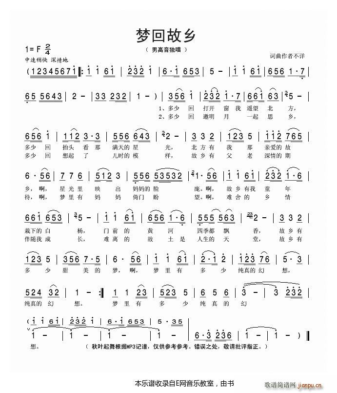 عl(xing) и(ʮּ)1
