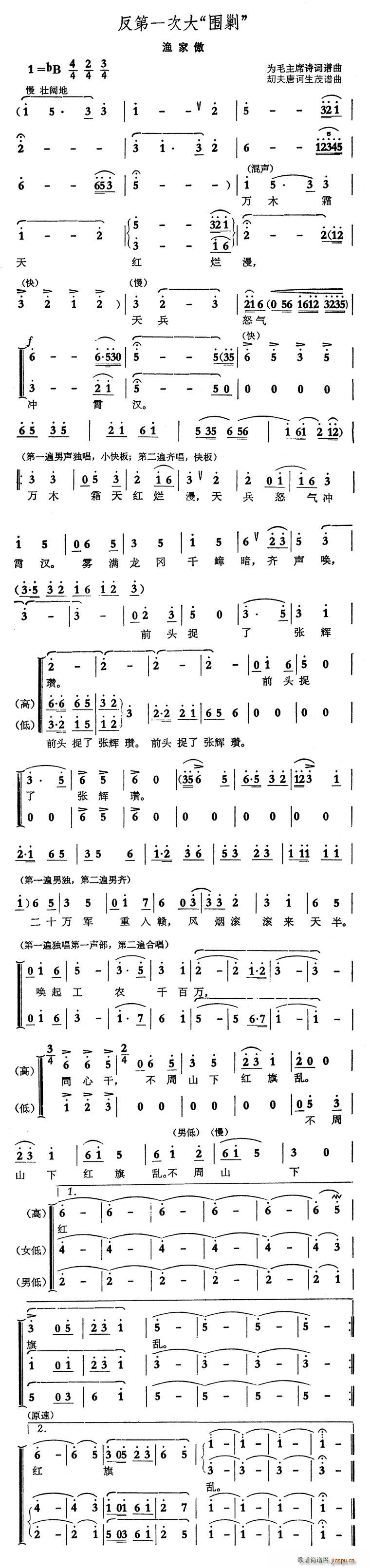 һδˡOҰ(ʮּ)1