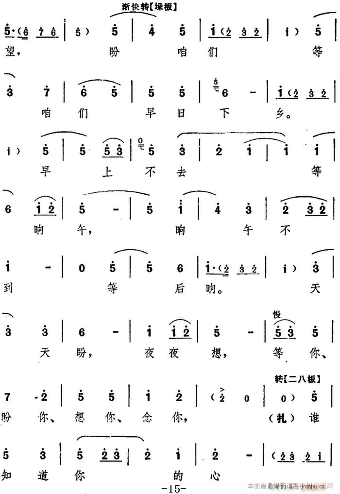 _(ti) (yng)  ֮һ(chng)(ʮּ)13