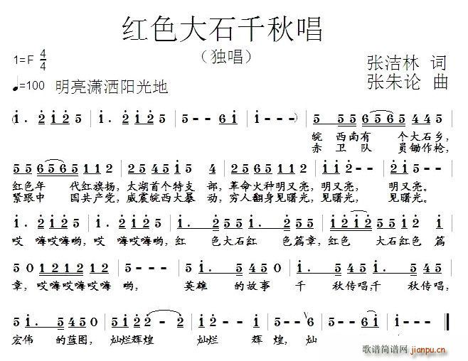 tɫʯǧﳪ(ָV)1