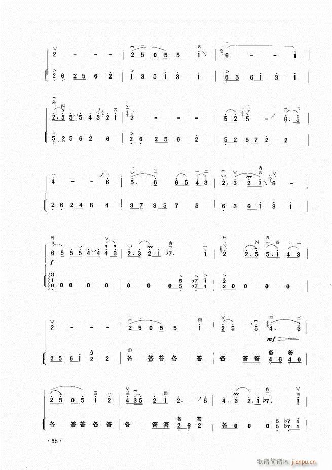 A̳ Ŀ1 60(V)58