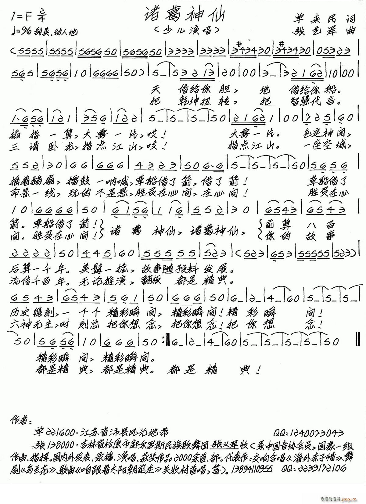 T(ָV)1