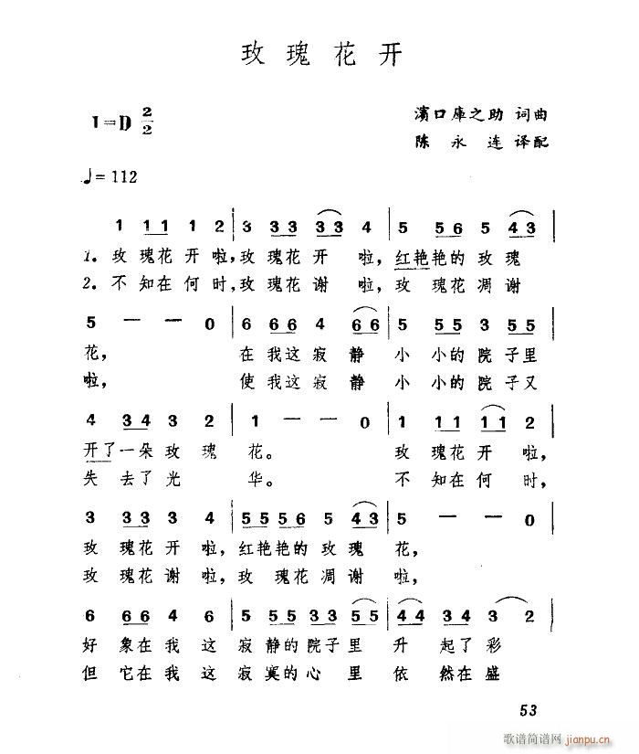 õ廨_ Х餬D(ʮּ)1