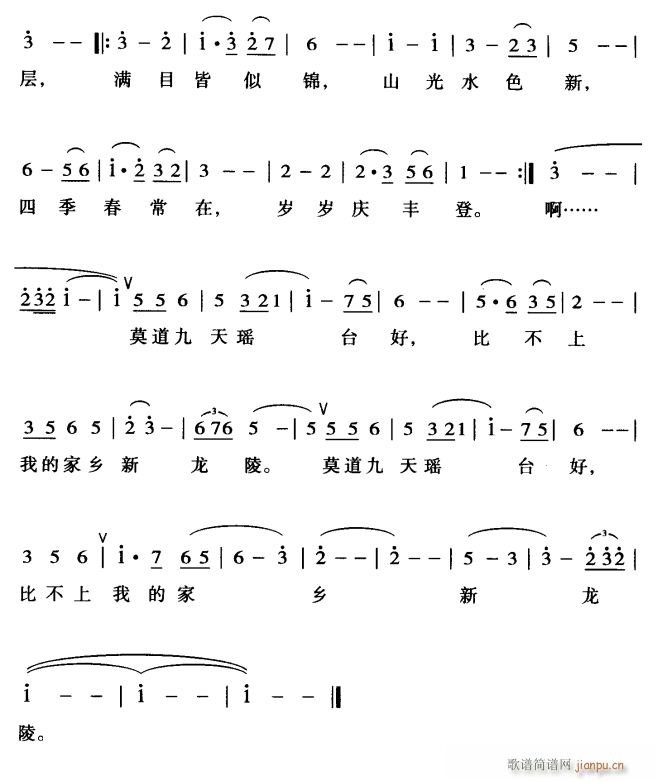 ҵļl(xing)2(ָV)1