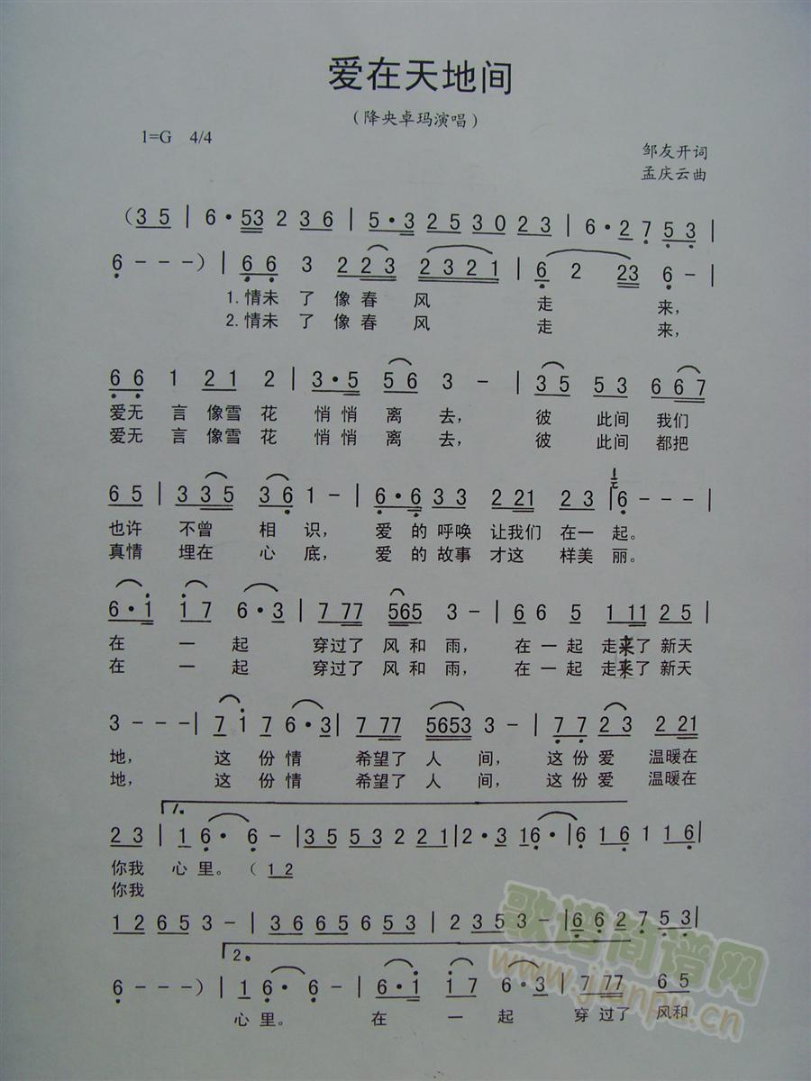 g(ָV)1