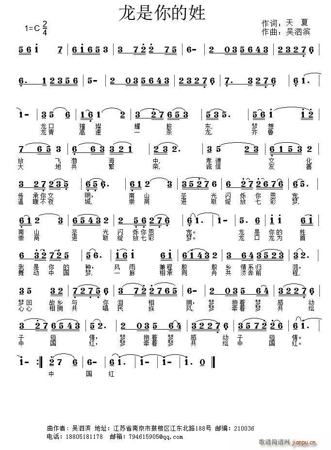 (ָV)1