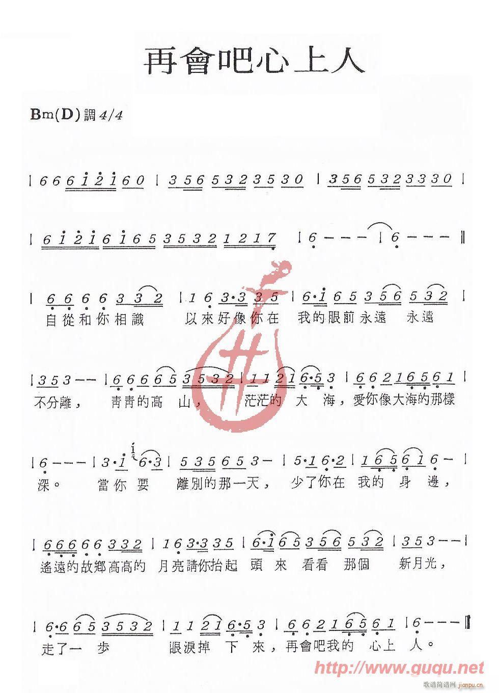 ٕ(ָV)1