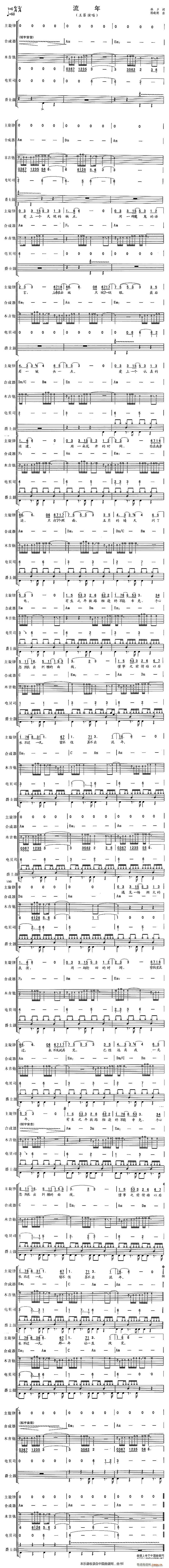  (l)(du) (l)V(V)1