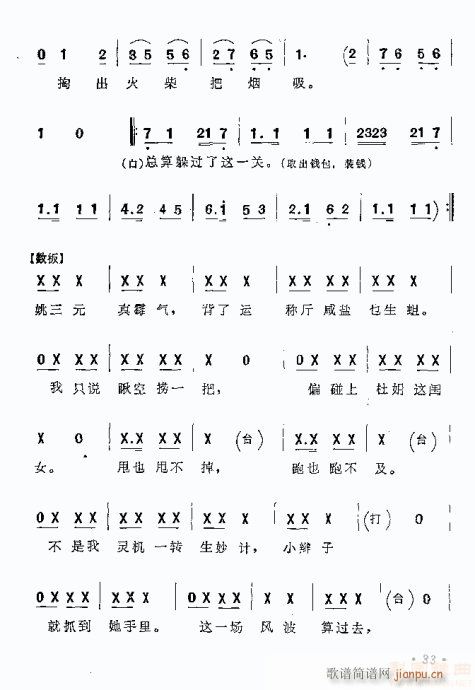 l(xing)(ָV)19