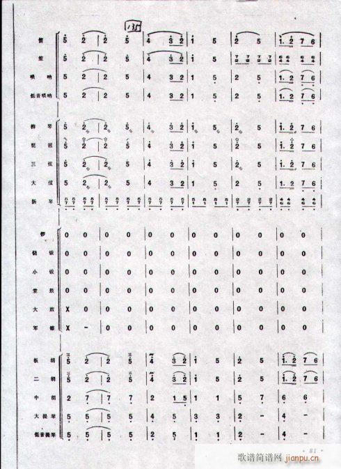 կt_21-30(V)5