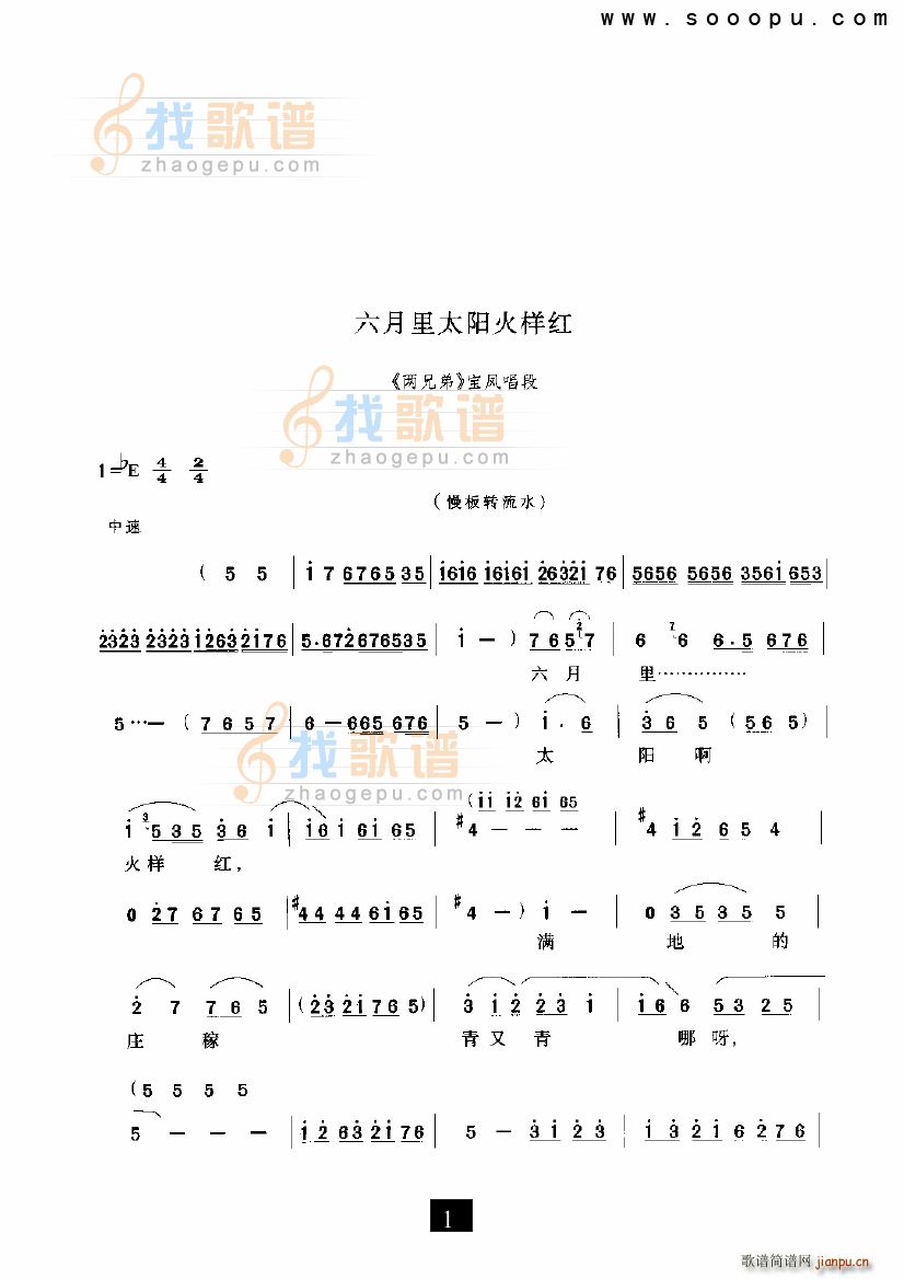 ̫ꖻӼt ֵ F(xin)(ʮּ)1
