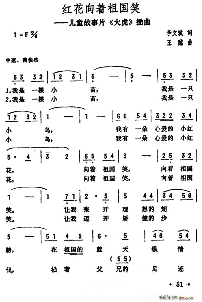 t(gu)Ц ͯƬ  (ʮּ)1