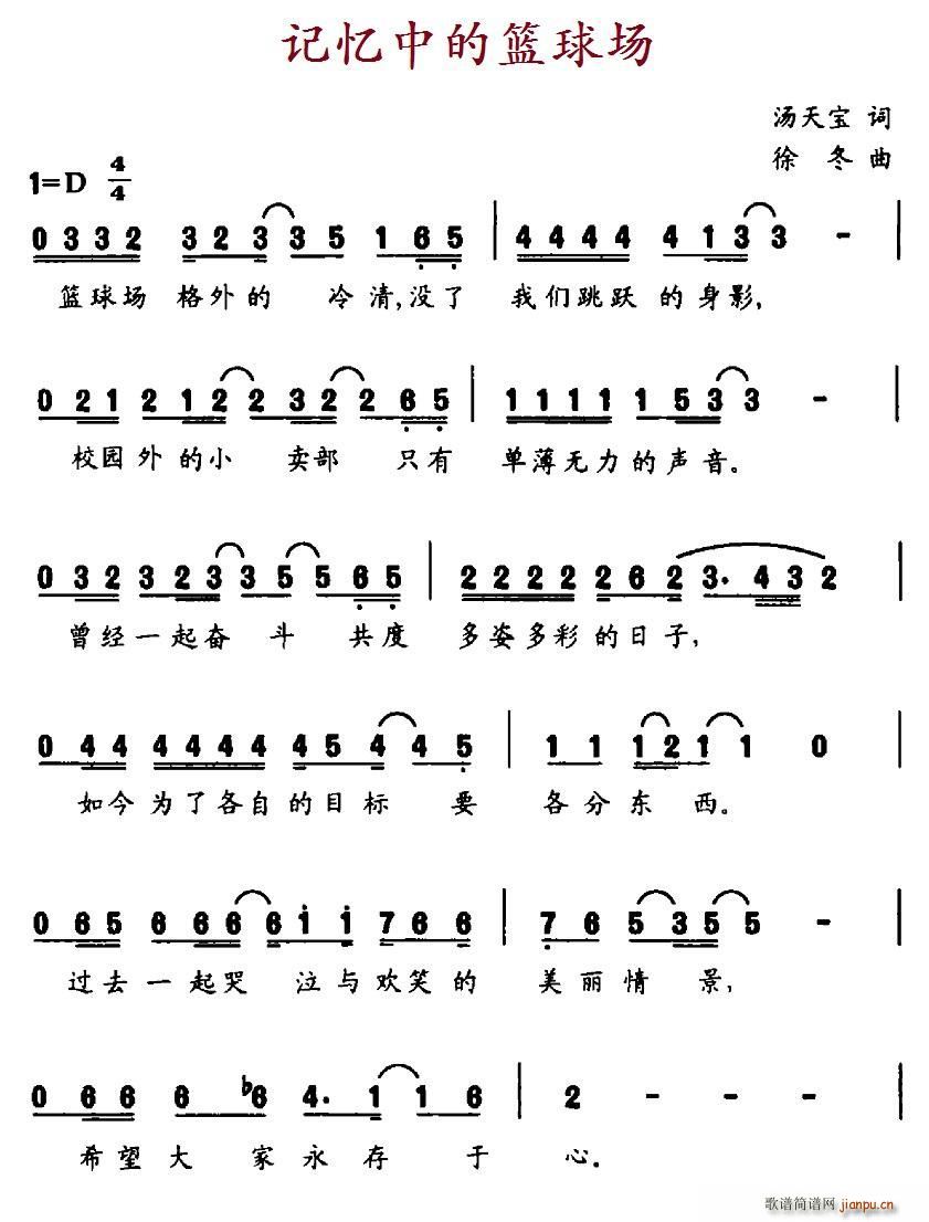 ӛеĻ@(chng)(ָV)1