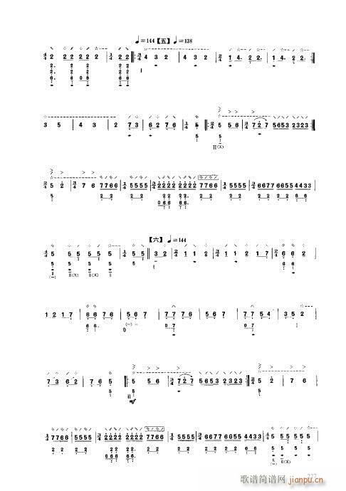 ý̳221-240(V)7
