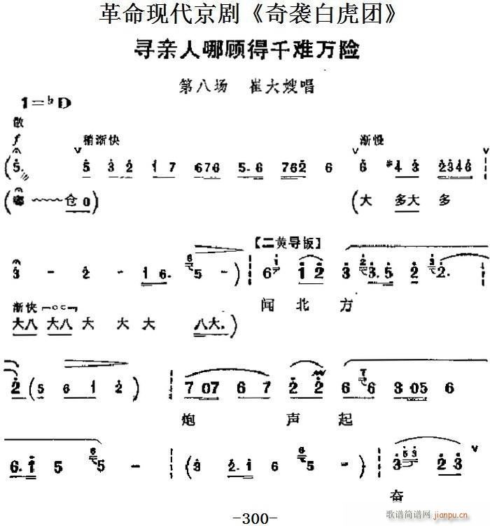 F(xin) u׻F(tun) Ҫ HǧyfU(xin) ڰˈ ޴ɩ(V)1