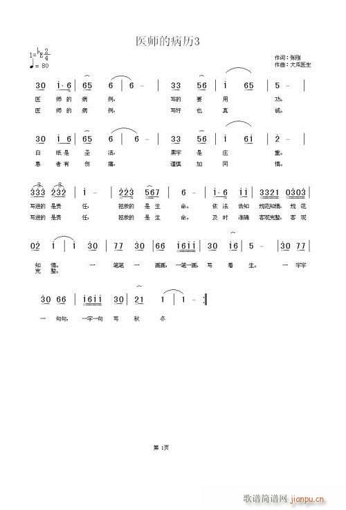 t(y)Ĳv(ָV)1