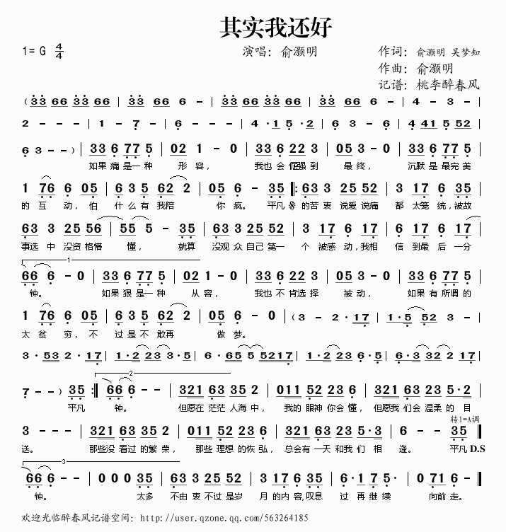 䌍߀()1