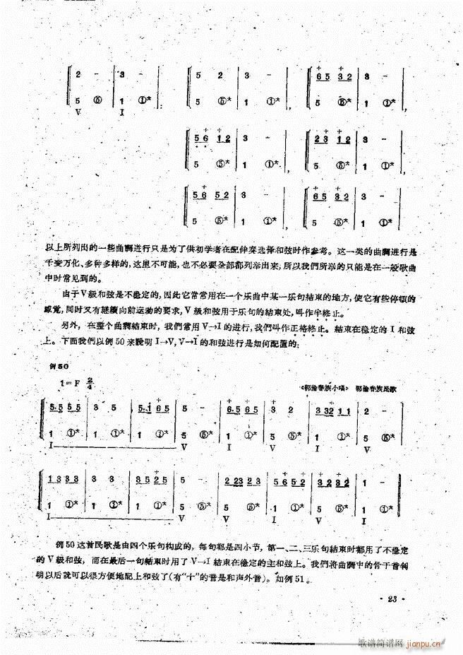 L(fng)ٰྎ䷨ Ŀǰ 1 60(L(fng)V)25