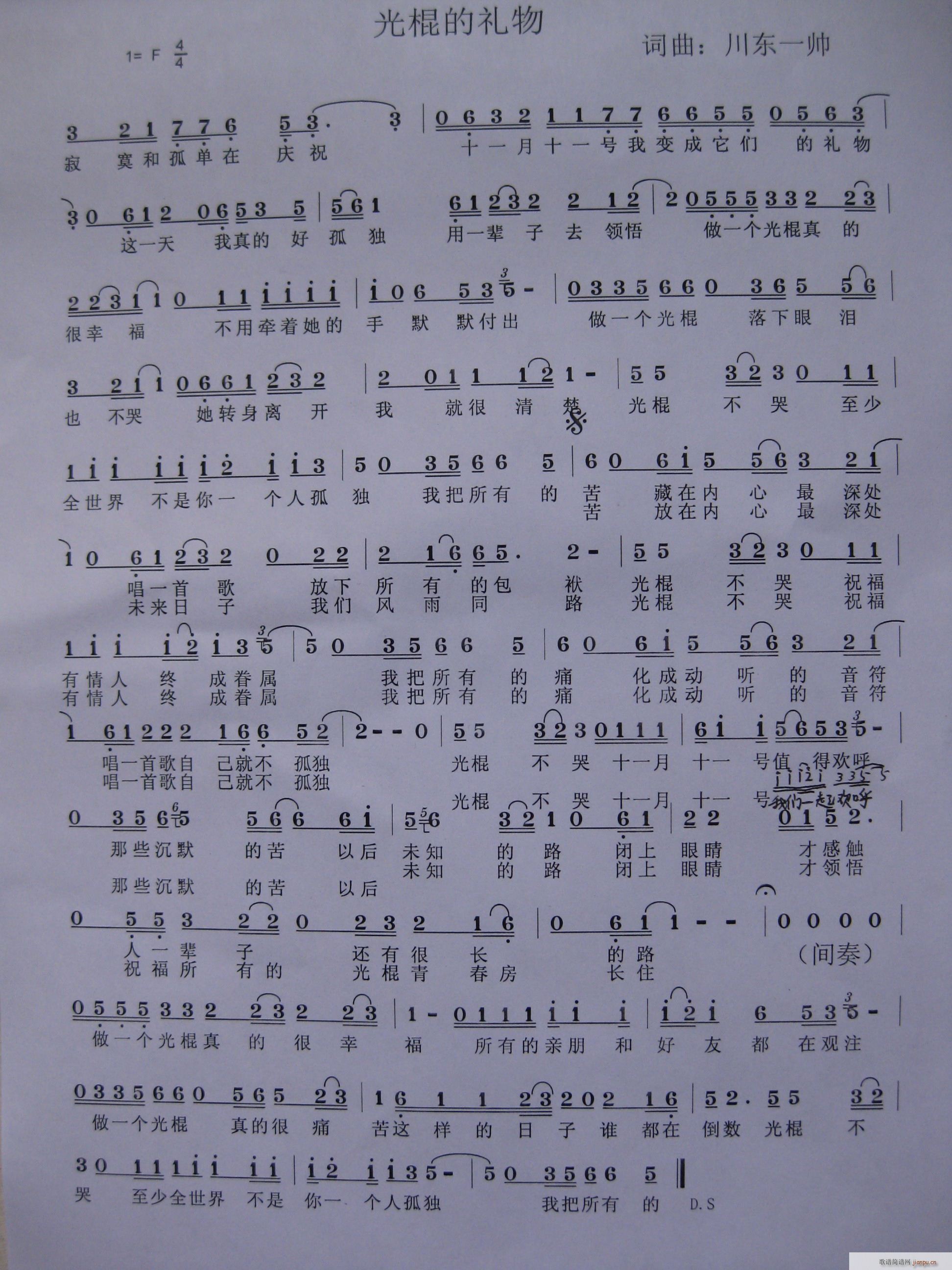 (ָV)1