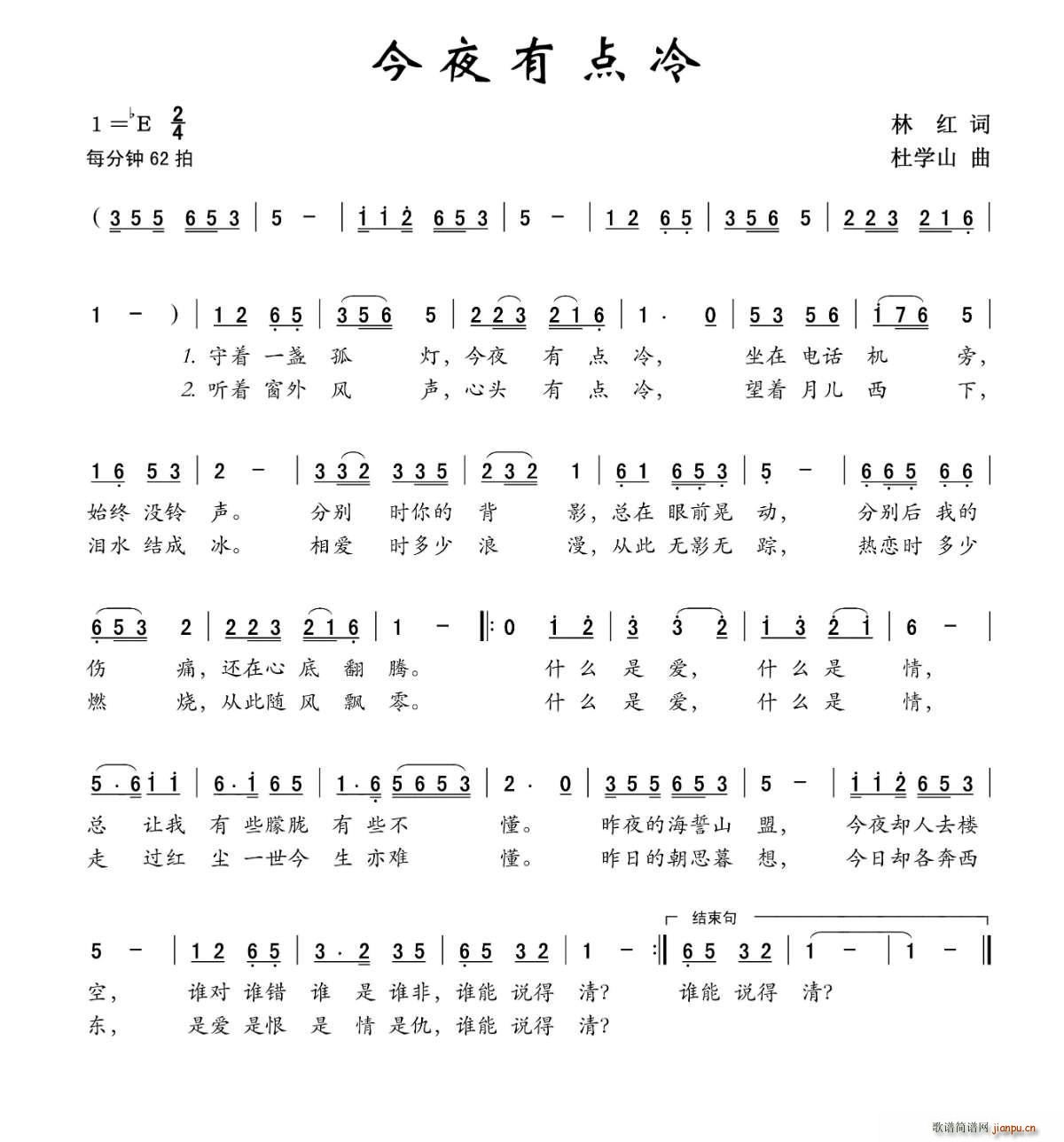 ҹc(din)(ָV)1