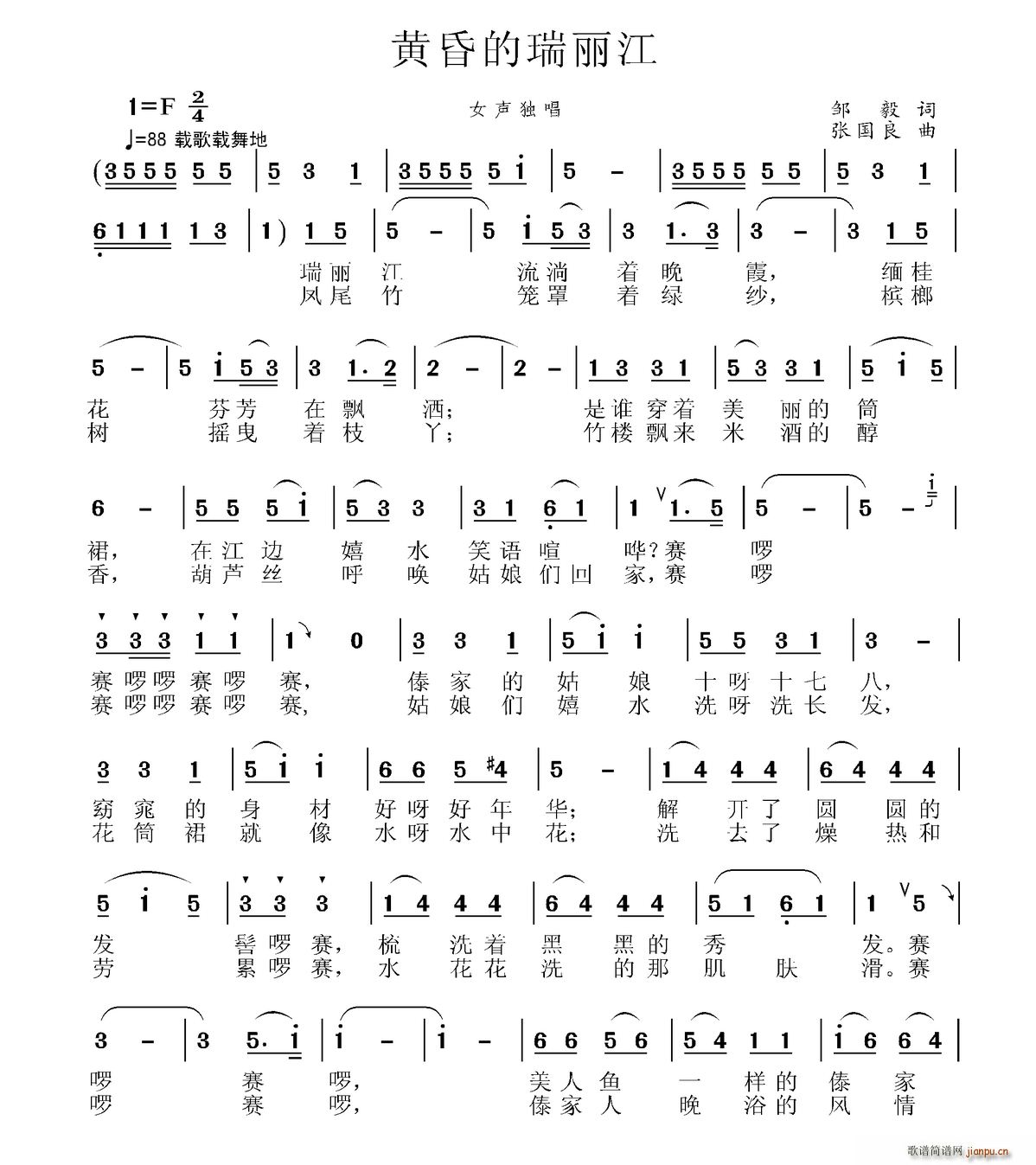 S(ָV)1