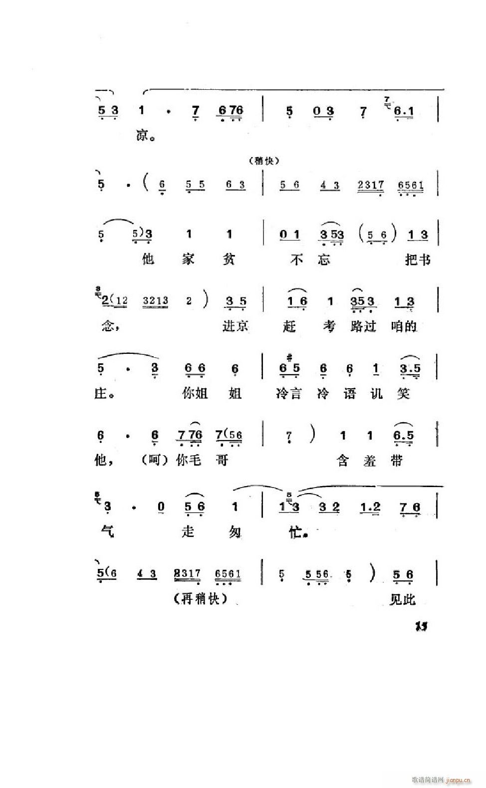׼ ΄ȫ 000 050(ʮּ)17